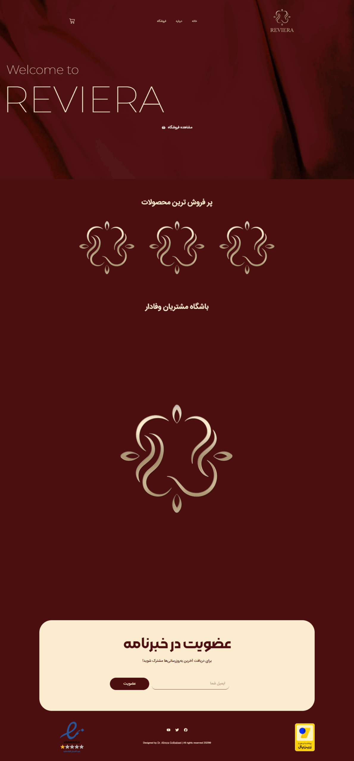 Long page screenshot